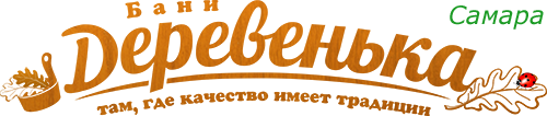 Бани Деревенька